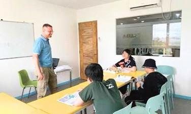 그룹 수업