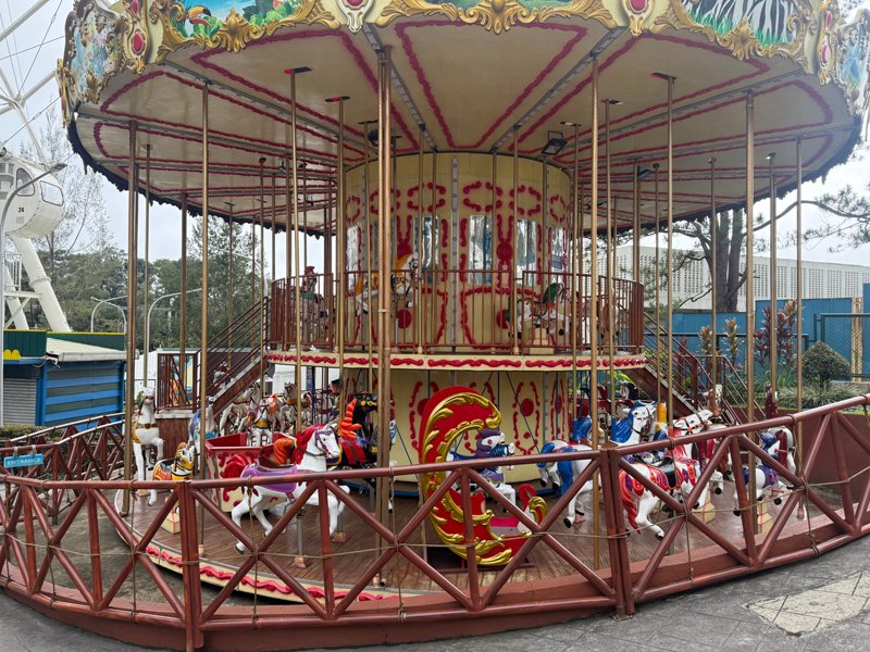 SKY Ranch
