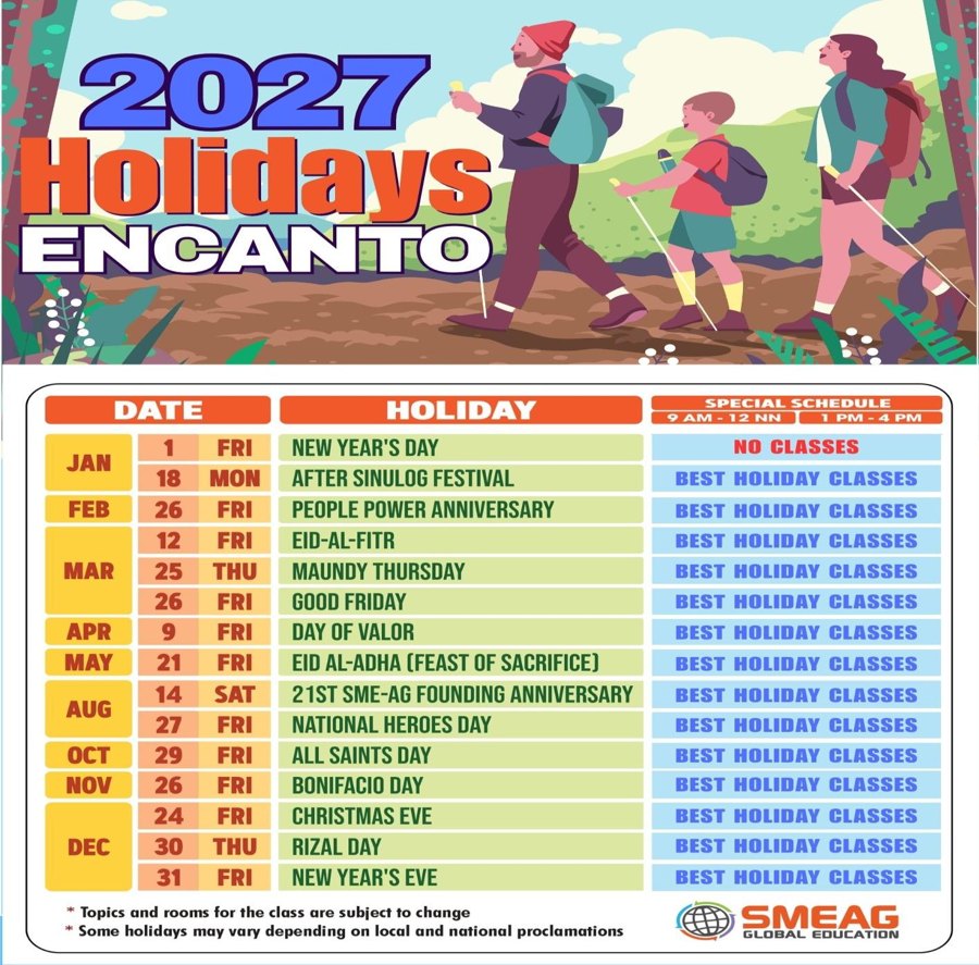 2027 휴일 일정