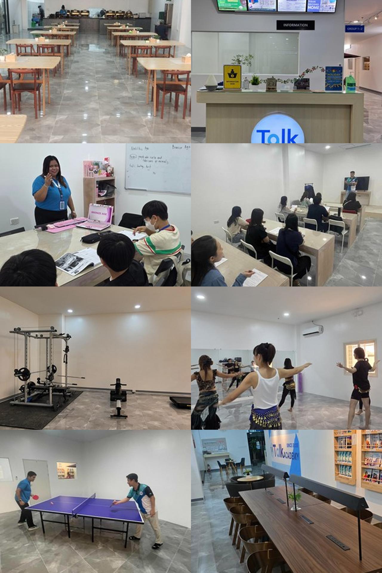 어학원 시설: 카페테리아, 인포메이션, 강의실, 헬스, 댄스실, 탁구장